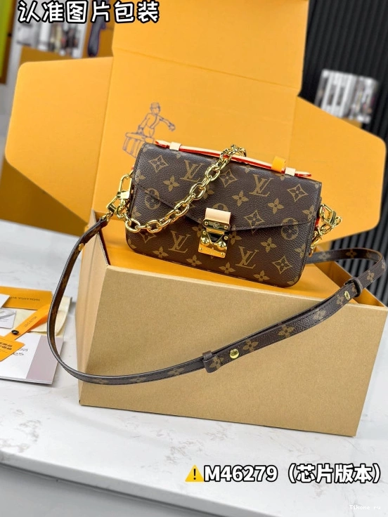 Cheap WEST METIS VUITTON LOUIS POCHETTE EAST 0803